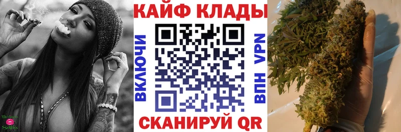 Наркошоп купить Альфа ПВП  МАРИХУАНА  Меф мяу мяу  Гашиш  Сатка