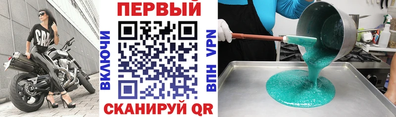 Купить  Сатка  АМФ 98% 