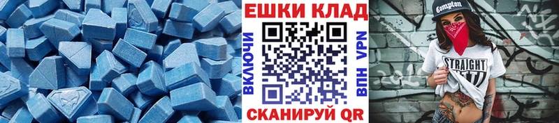 Купить закладки  Сатка  Ecstasy Punisher 