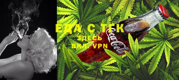 меф VHQ Арсеньев