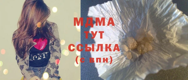 mix Баксан