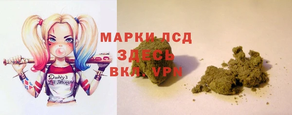 меф VHQ Арсеньев