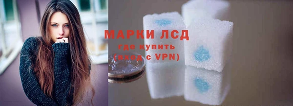 скорость Сафоново