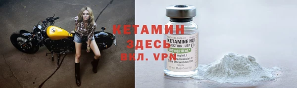 не бодяженный Балабаново