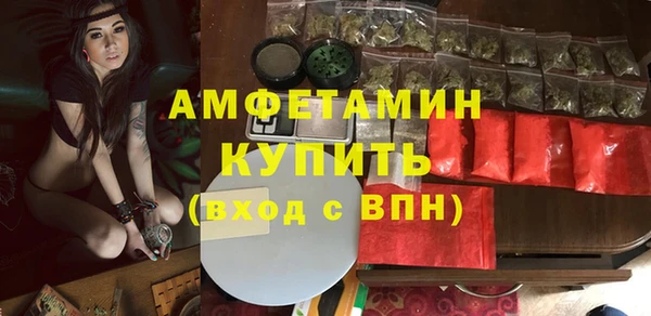 таблы Балахна