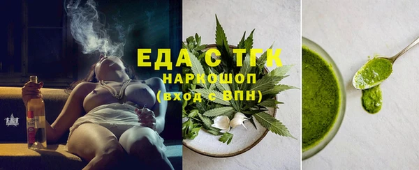 не бодяженный Балабаново
