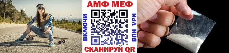 Купить  Сатка  МЕТАМФЕТАМИН Декстрометамфетамин 99.9% 